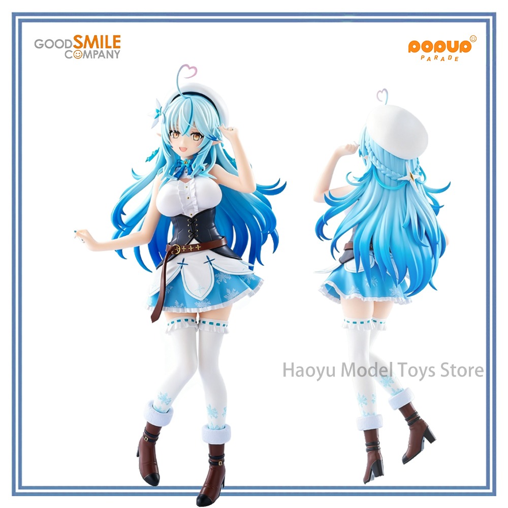 Good Smile Company Pop Up Parade - 【HY】100% Originale Disponibile Good Smile Company