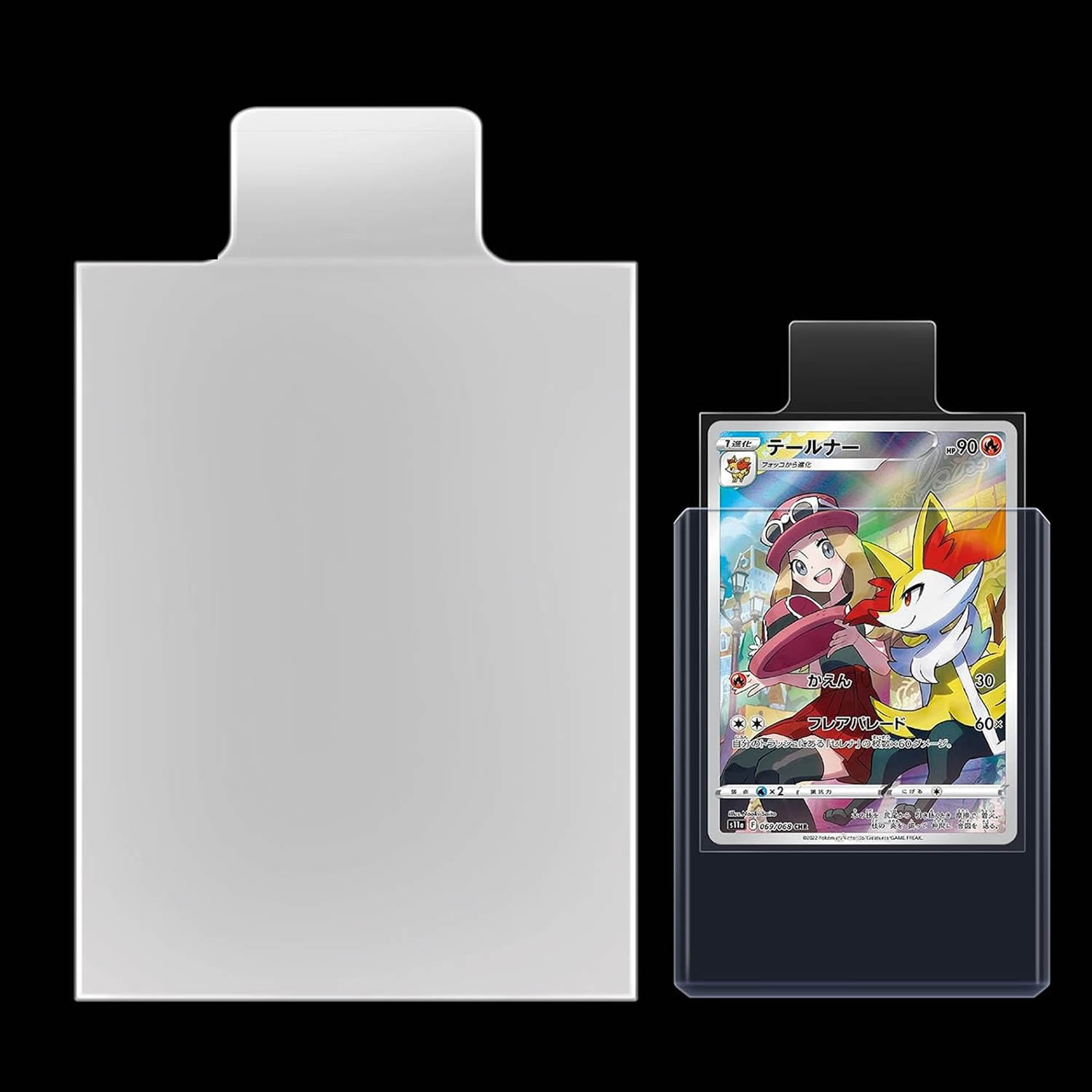 Collector Card Sleeve - 100-1000 pz 65*90mm Tipo Sollevato Trasparente