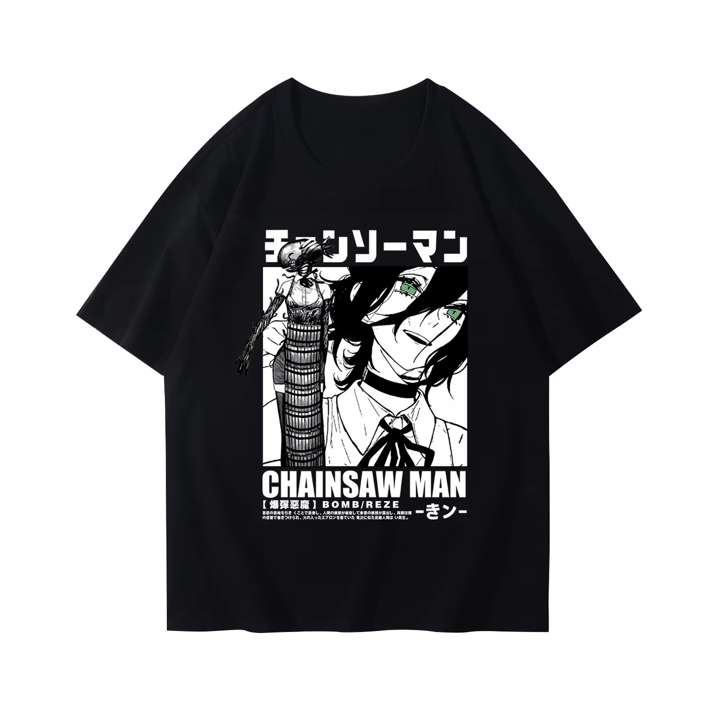 Anime Merchandise Shirt - T-shirt con motosega moda inverno e