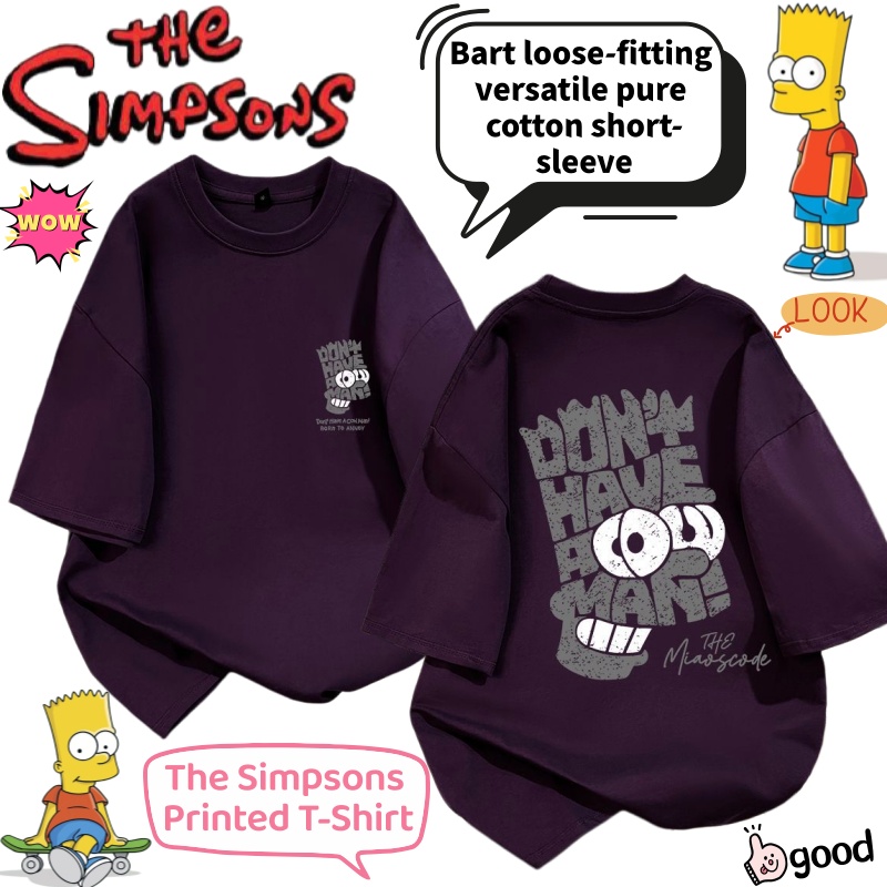 Anime Merchandise Shirt - T-Shirt dei Simpson con Stampa di