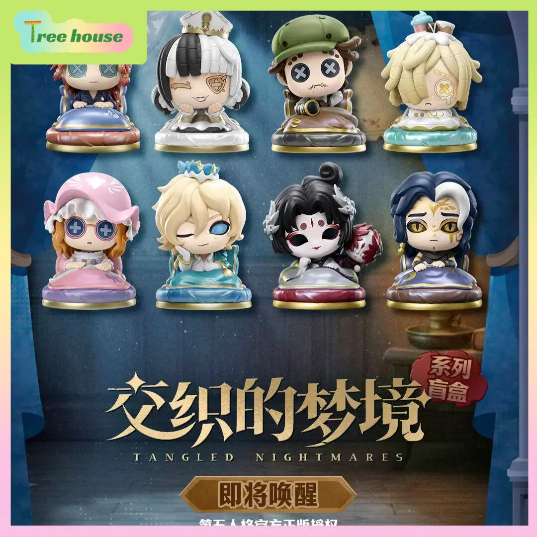 Official Merchandise Anime - Figure ufficiali GOODSFUN Identity V Blind