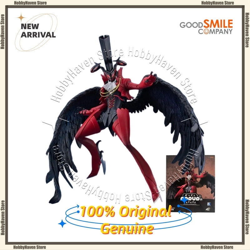 Good Smile Company Pop Up Parade - Disponibile Good Smile Company ‌ ‌