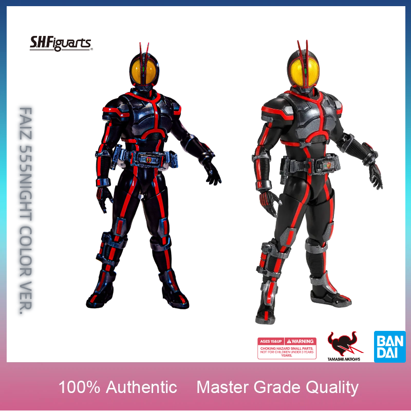Bandai Tamashii Nations S.H.Figuarts - Disponibile BANDAI S.H.Figuarts SHINKOCCHOU SEIHOU Kamen