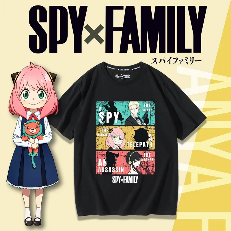 Anime Merchandise Shirt - SPY×FAMILY T-shirt cosplay a tema spia