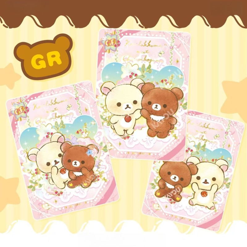 Carte Collezionabili Ufficiali - Official Merchandise Anime recensione e prezzo