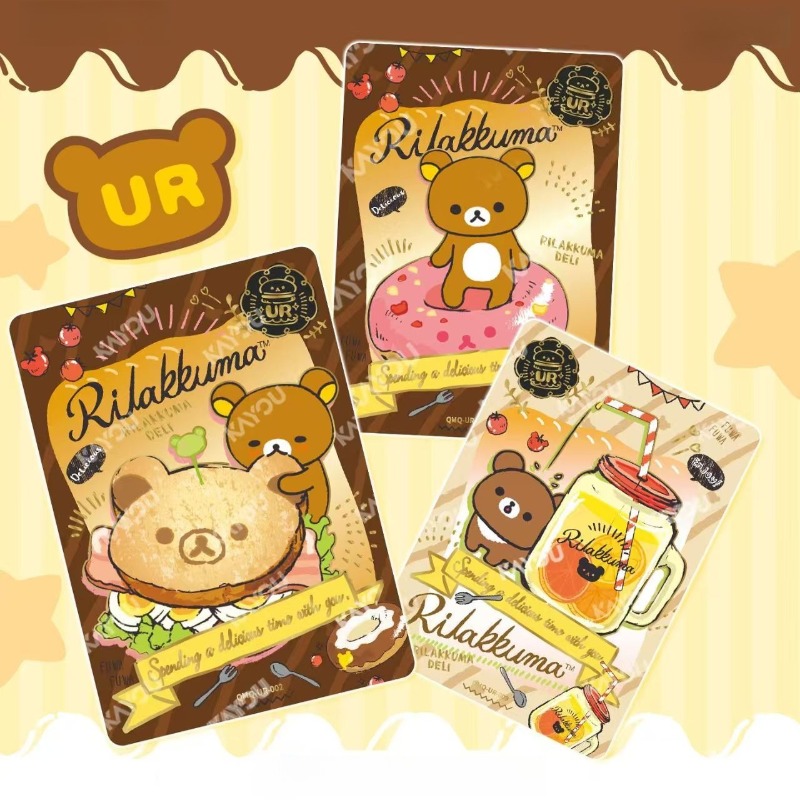 Carte Collezionabili Ufficiali - Official Merchandise Anime recensione e prezzo