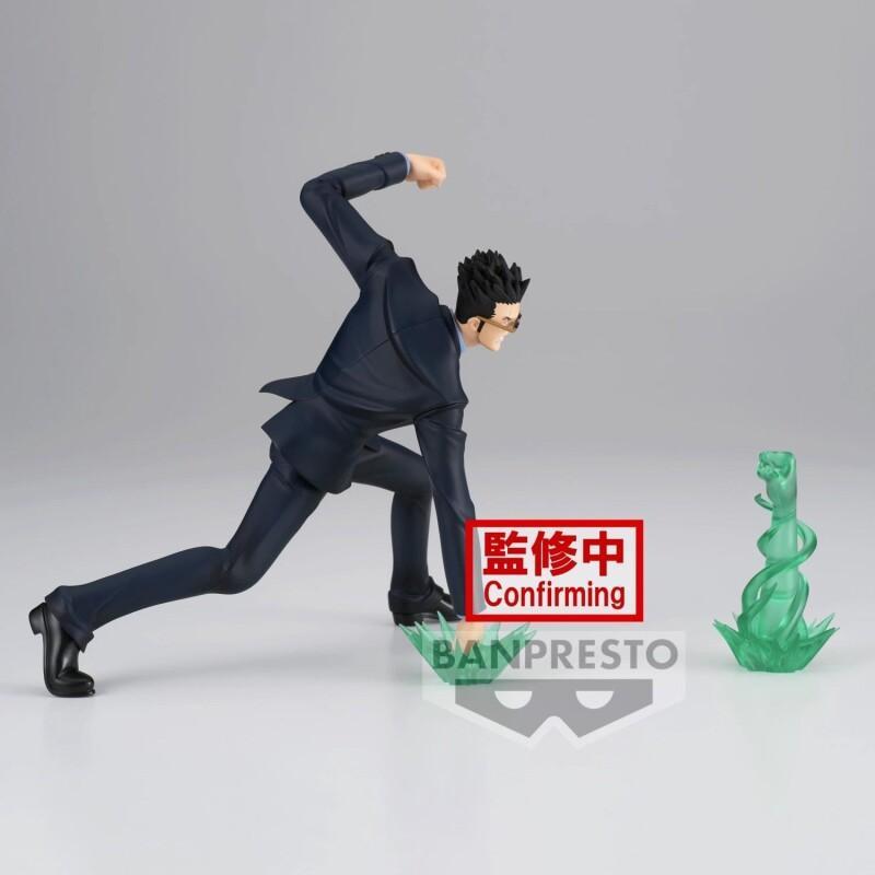 Bandai Vibration Stars Leorio  - Anime Merchandise Ideas recensione e prezzo