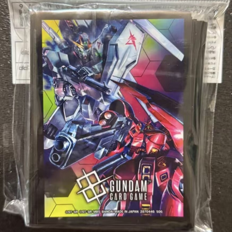 【Disponibile】Bandai Gundam Car - Collector Card Sleeve recensione e prezzo