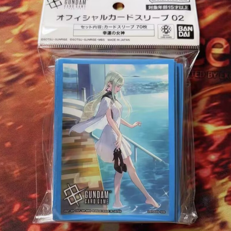 【Disponibile】Bandai Gundam Car - Collector Card Sleeve recensione e prezzo