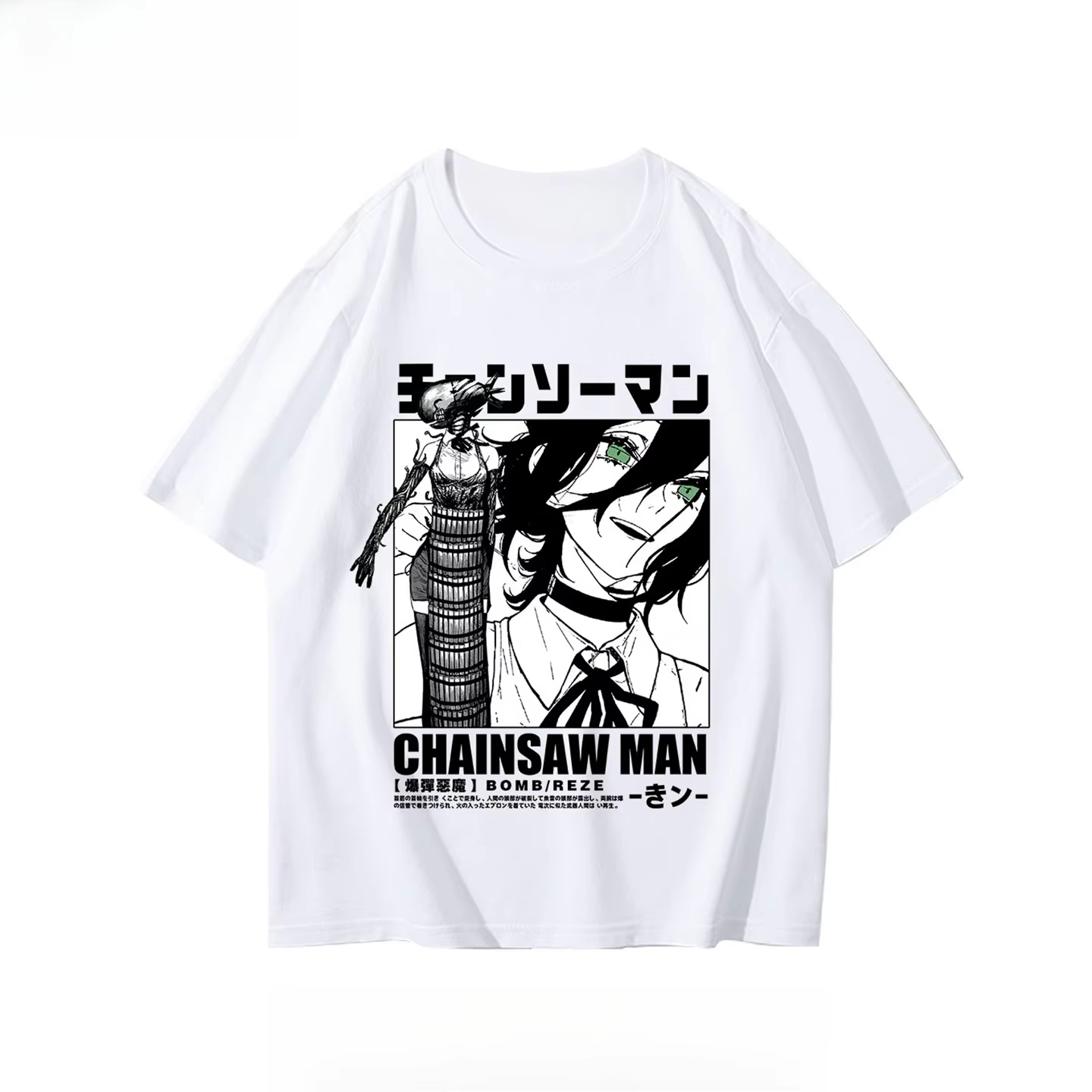 T-shirt con motosega moda inve - Anime Merchandise Shirt recensione e prezzo