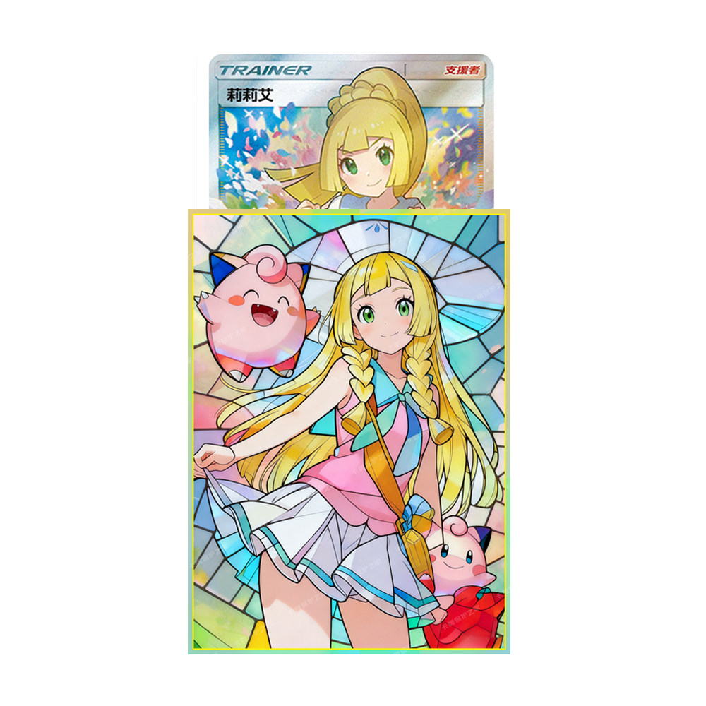 60 Pezzi Custodie Protettive L - Collector Card Sleeve recensione e prezzo