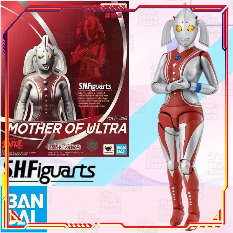 BANDAI S.H.Figuarts Ultraman M - Bandai Tamashii Nations S.H.Figuarts recensione e prezzo