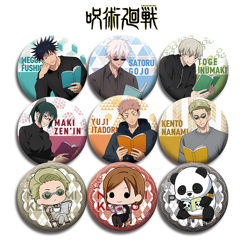 Set di Badge Anime Jujutsu Kai - Official Merchandise Anime recensione e prezzo