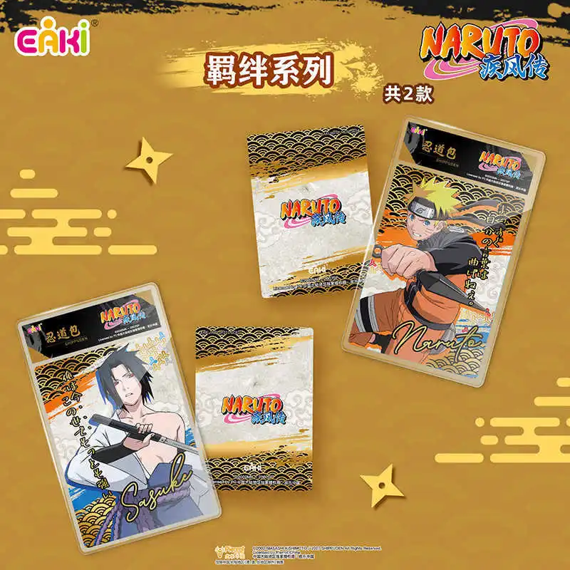 Carte acriliche di Naruto Ship - Anime Merchandise Ideas recensione e prezzo